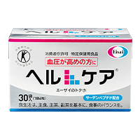 ヘルケア
